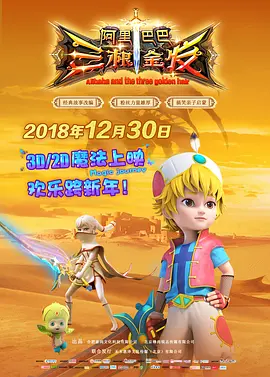 中文字幕亚洲综合久久2