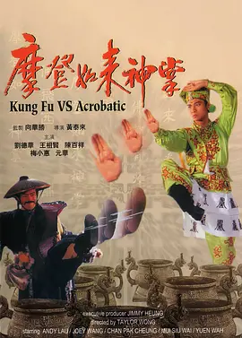 中文字幕亚洲综合久久2